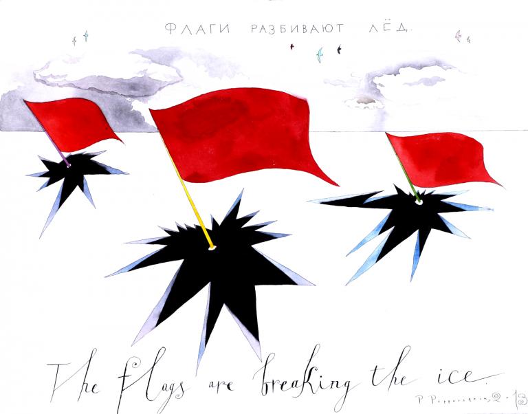 Pavel-Pepperstein-Breaking-Ice-Flag-6