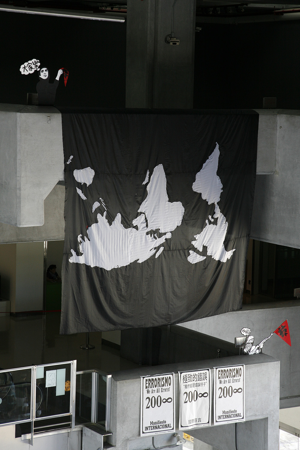 Internacional Errorista, “We are all Errorists” (Taipei Biennial, 2008). Courtesy of Internacional Errorista and Taipei Fine Arts Museum.