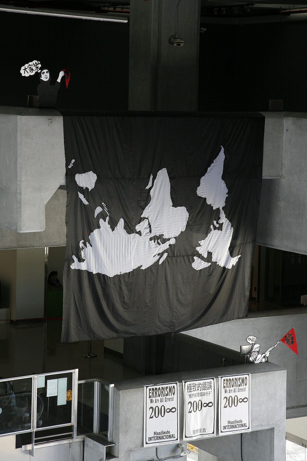 Internacional Errorista, “We are all Errorists” (Taipei Biennial, 2008). Courtesy of Internacional Errorista and Taipei Fine Arts Museum.