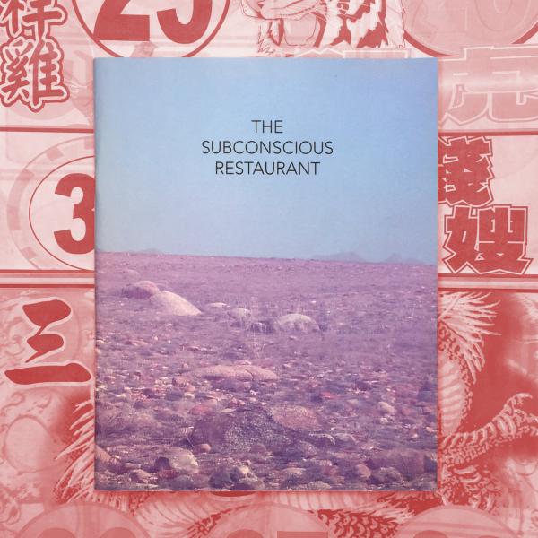 The Subconscious Restaurant 1 cover