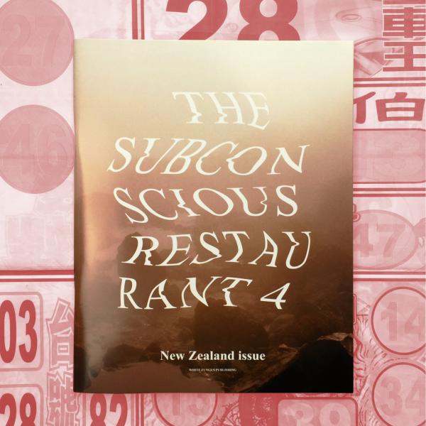 The Subconscious Restaurant 4 cover