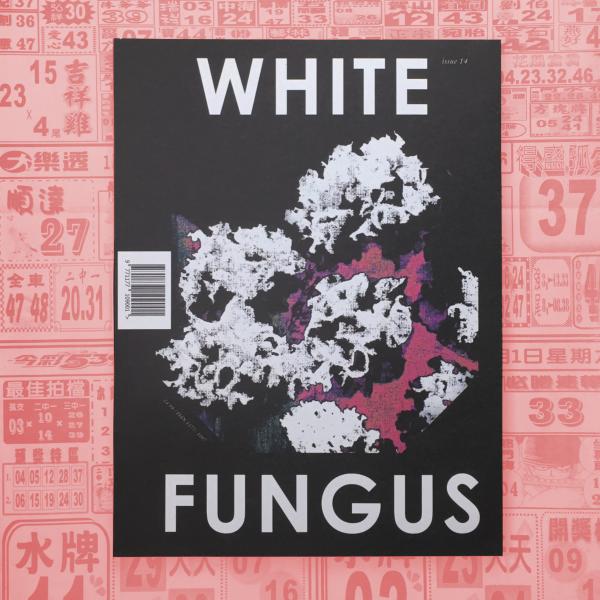 White Fungus Issue #14 cover