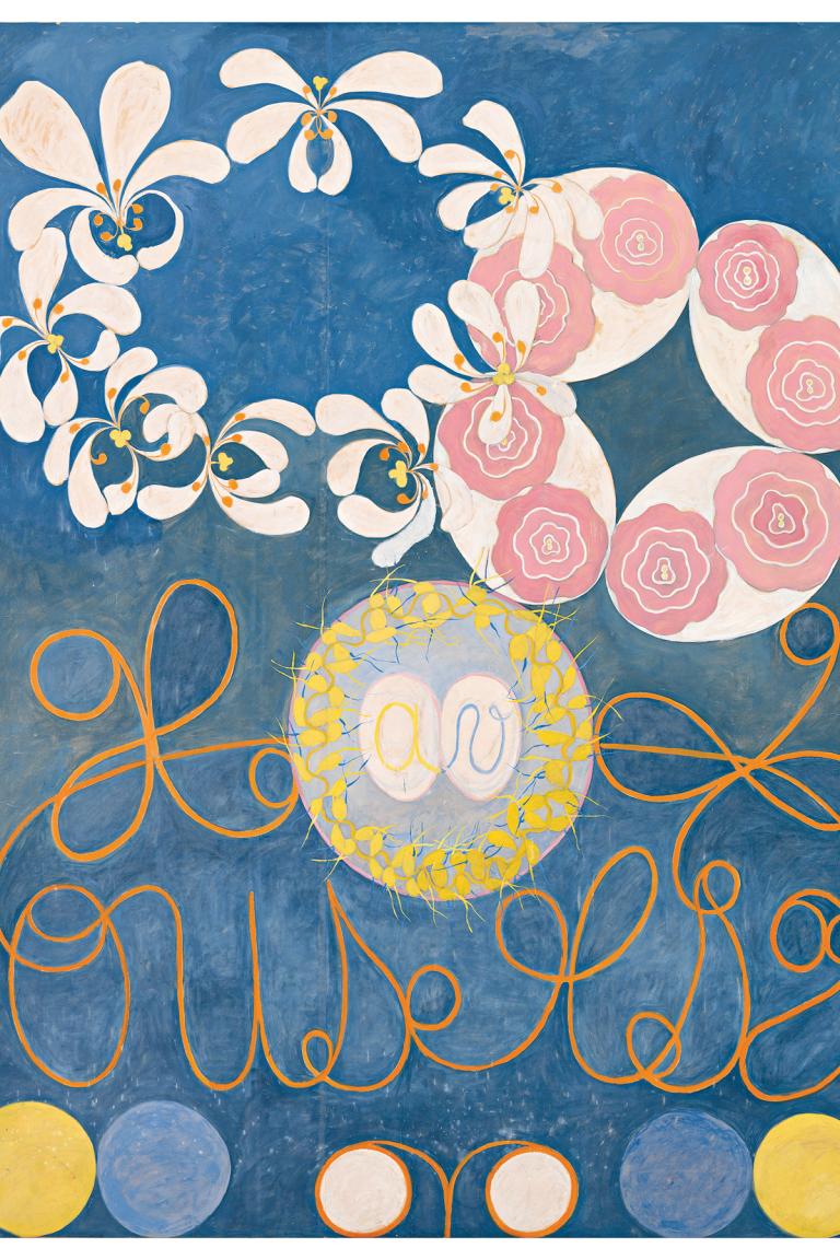 Hilma af Klint, "The Ten Largest, No.1, Childhood", Group IV, 1907. Tempera on paper, mounted on canvas, 322 × 239 cm. Hilma af Klint Foundation.