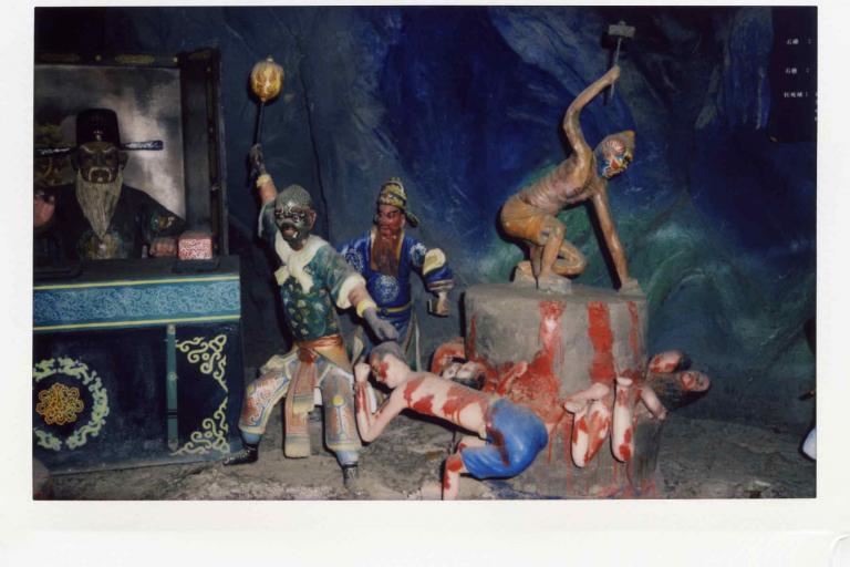 Haw Par Villa (虎豹別墅), Singapore