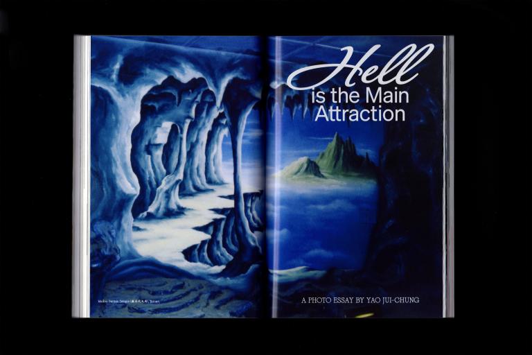 Yao Jui-Chung in White Fungus 18