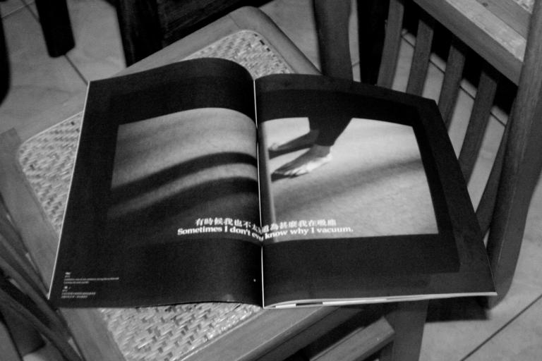 The Subconscious Restaurant 2