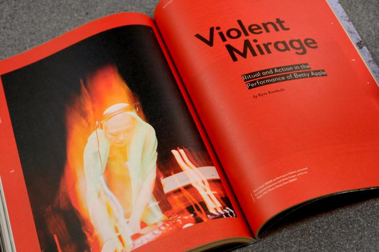 White Fungus Issue #16 Violent Mirage