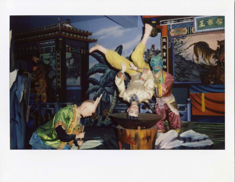 Yao Jui-Chung: Hell Is the Main Attraction